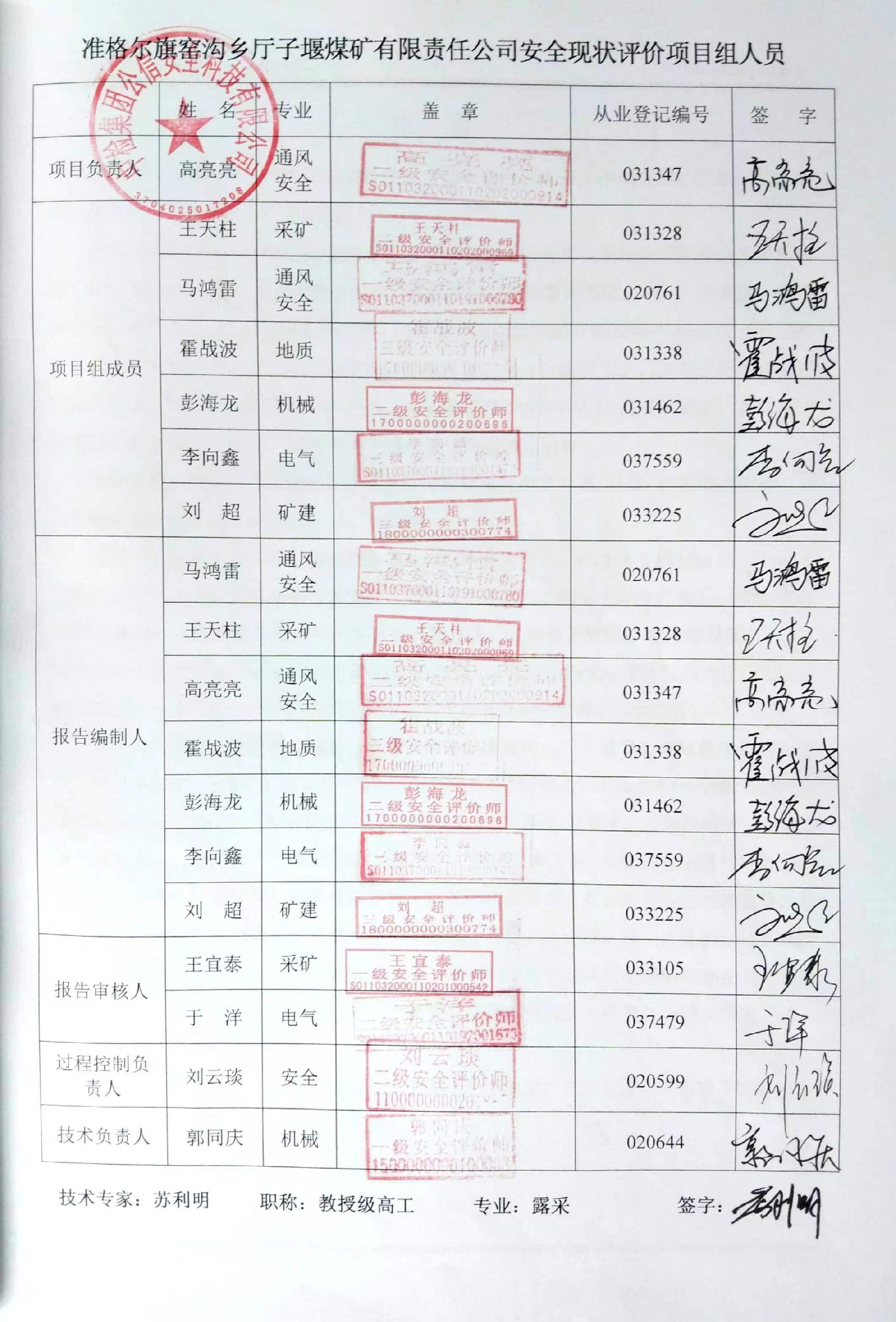 1658821485920414.jpg