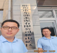 1700530979142359.jpg